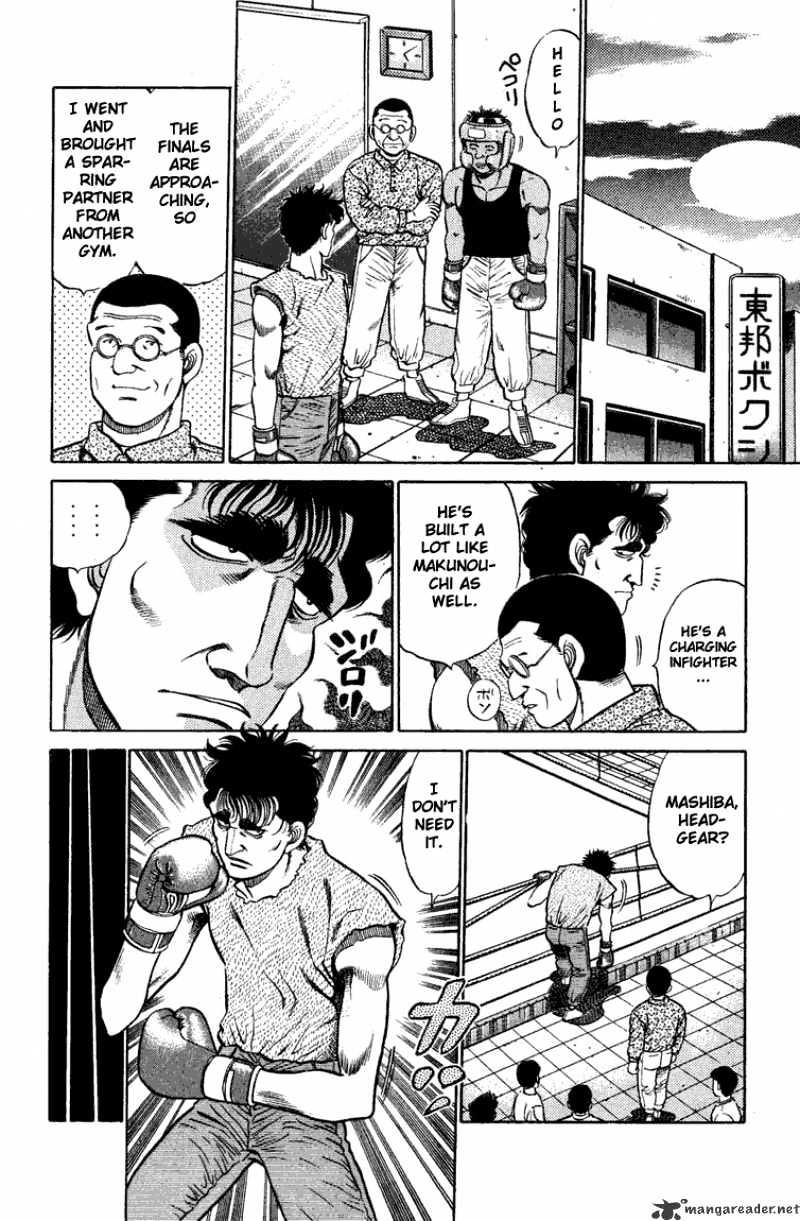 Hajime no Ippo: Fighting Spirit, Chapter 77 image 10